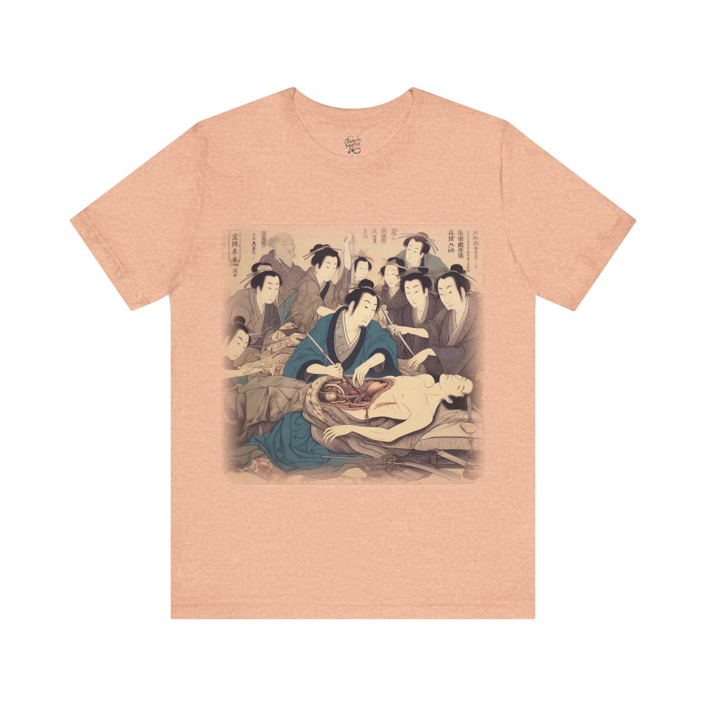 Surgery - Traditional eastern painting 1 (Unisex Jersey Short Sleeve T-Shirt)