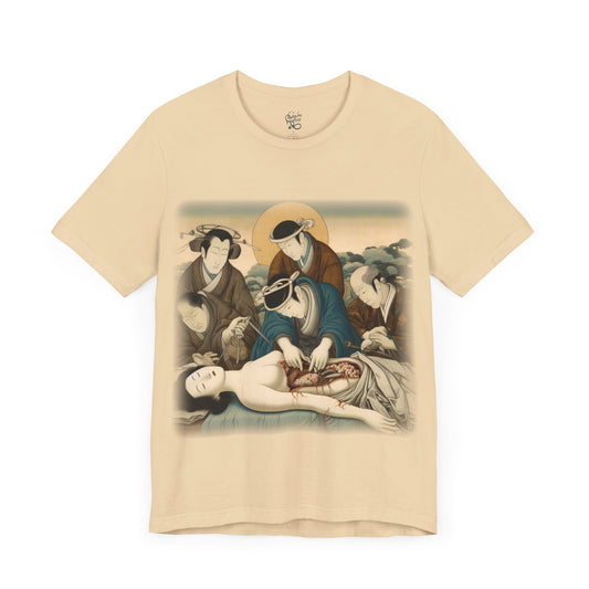 Surgery - Traditional eastern painting 2 (Unisex Jersey Short Sleeve T-Shirt)